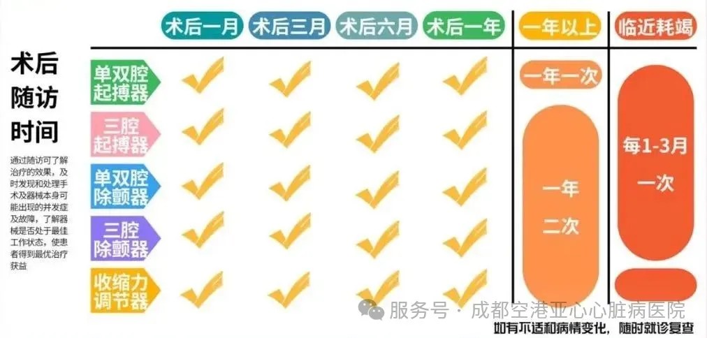 1755748803159269.jpg 20250821114823.jpg