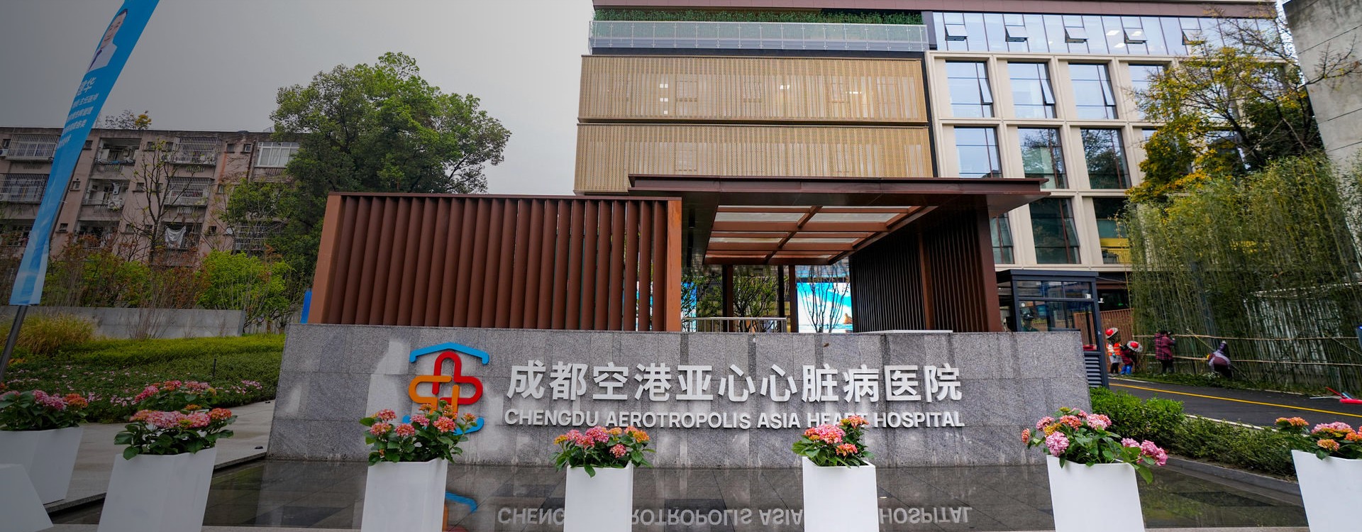 医保“家庭共济”vs“亲情账户”，白话版解读来了，一分钟全搞懂！