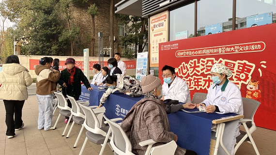 1769761117730632.jpg 微信图片_20260130141929_1029_339.jpg