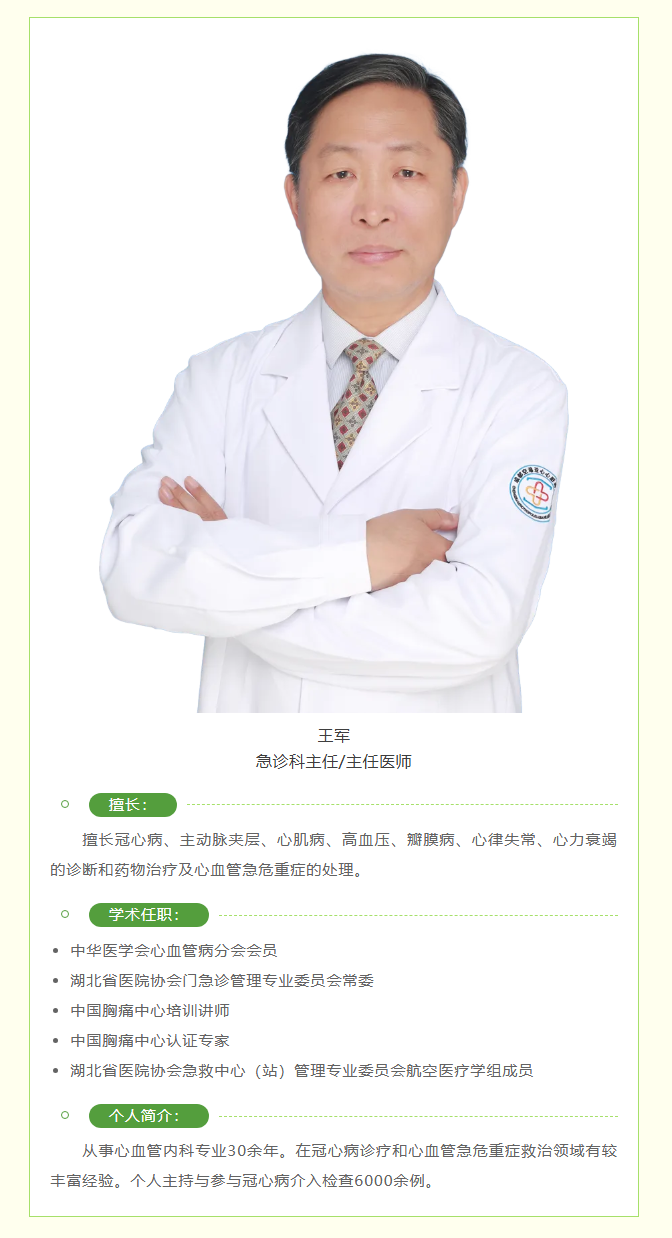 f6b5551f-361e-4641-86ef-b78bf3ad8fe6.png