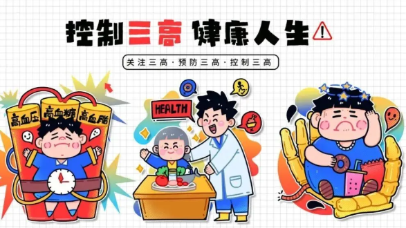 1773390494992403.png 微信图片_2026-03-13_161815_908.png