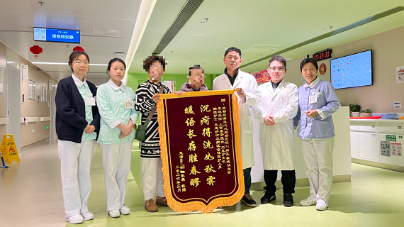 1773882395340575.png 微信图片_2026-03-02_163636_486.png