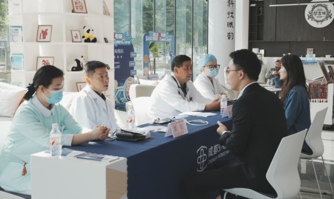 生命“救”在身边，健康从“芯”出发 ——“健康芯体验”干部职工身心守护行动圆满举行