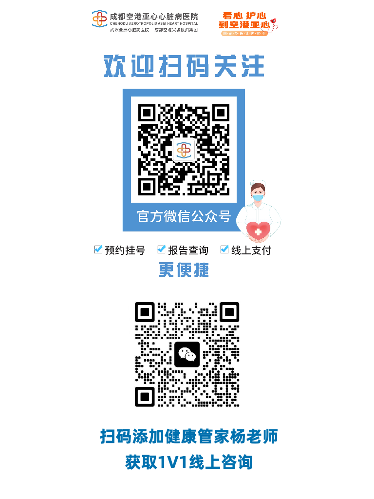 微信图片_20260831165256_1070_1.png