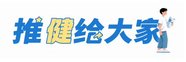 百万粉丝网红去世，年仅24岁，医生提醒：早期症状太普通，很多人都忽略了